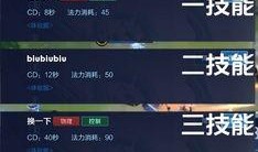 忍战英雄技能爆料大全最新,全新爆料大全深度解析